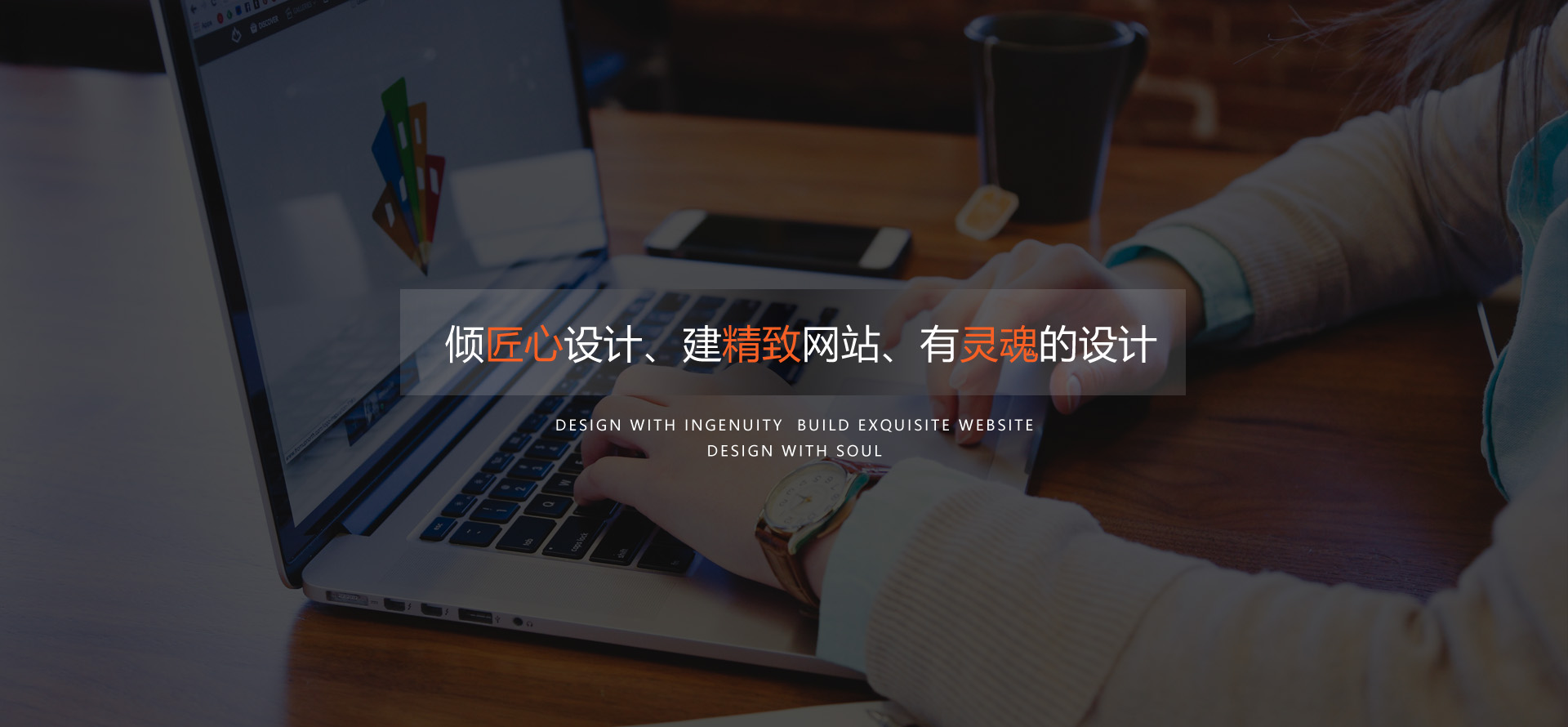 立桿式水質監測站